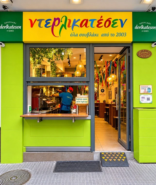 nterlikatesen-15.jpg?v=0