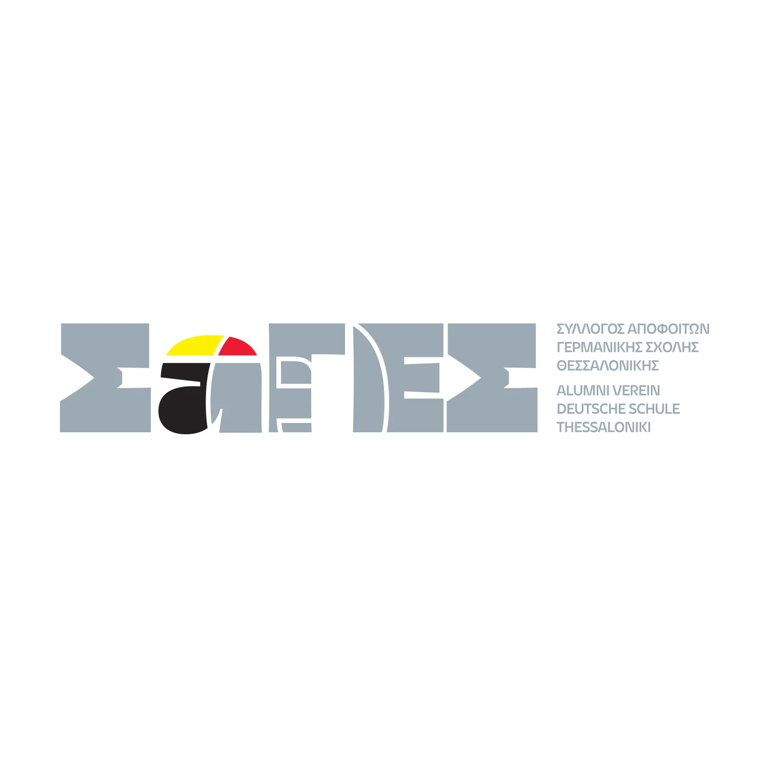 sages-logo-1.jpg?v=0