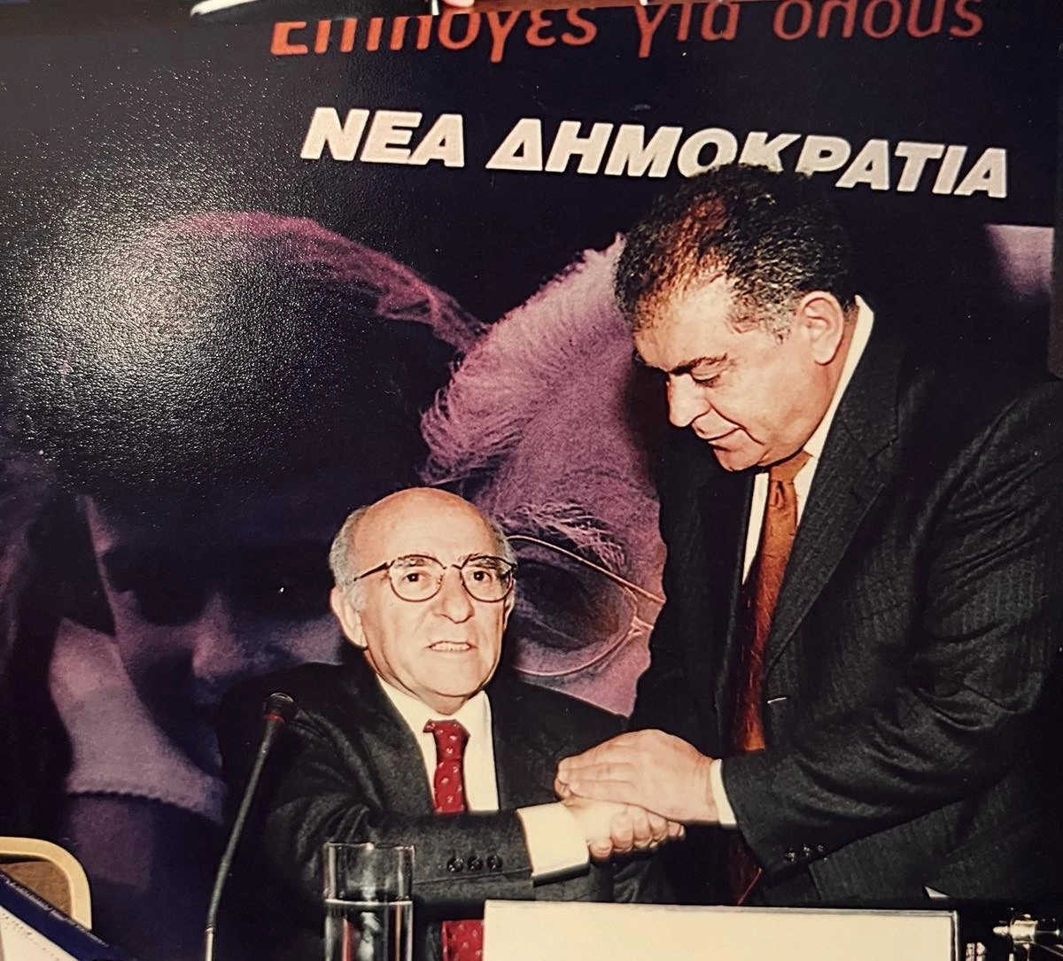 Με τον επικεφαλής του Πολιτικού Σχεδιασμού του κόμματος και μετέπειτα υπουργού ΠΕΧΩΔΕ Γιώργος Σουφλιά