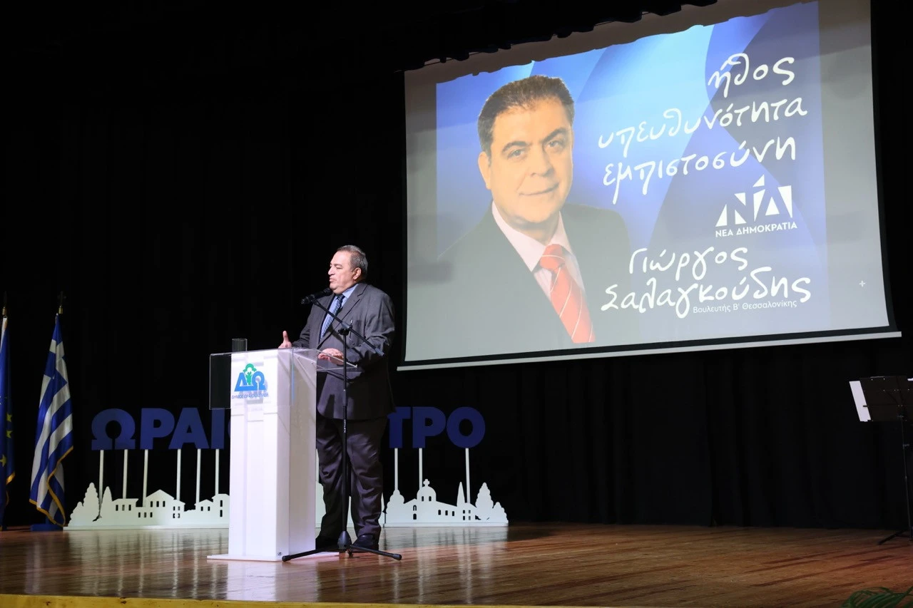 stilianidis.jpeg