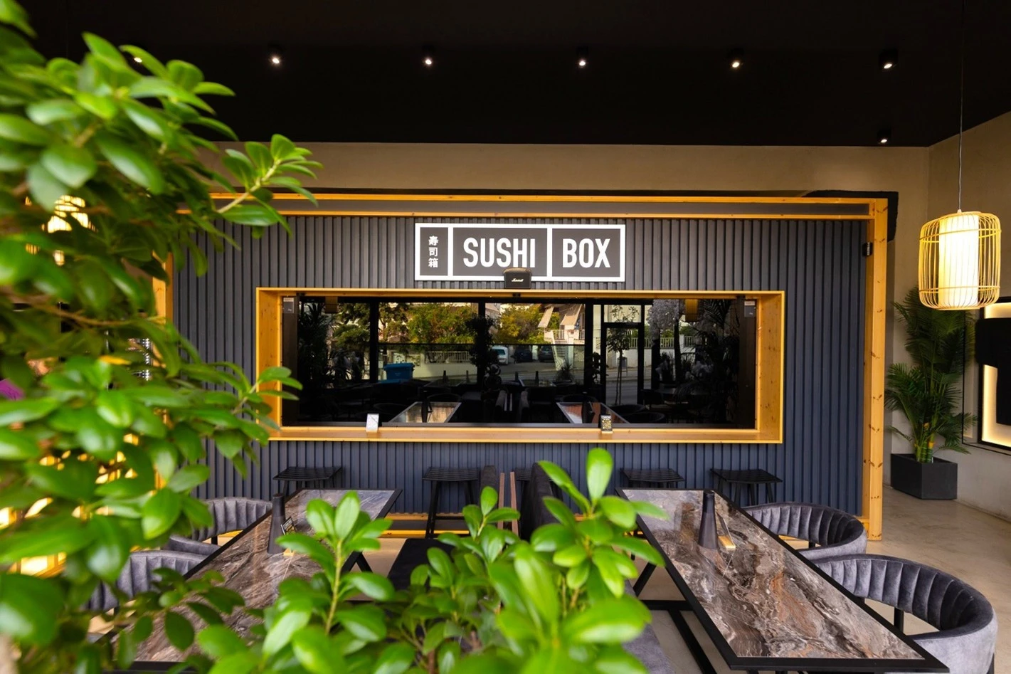 sushi-box-18.jpg?v=0