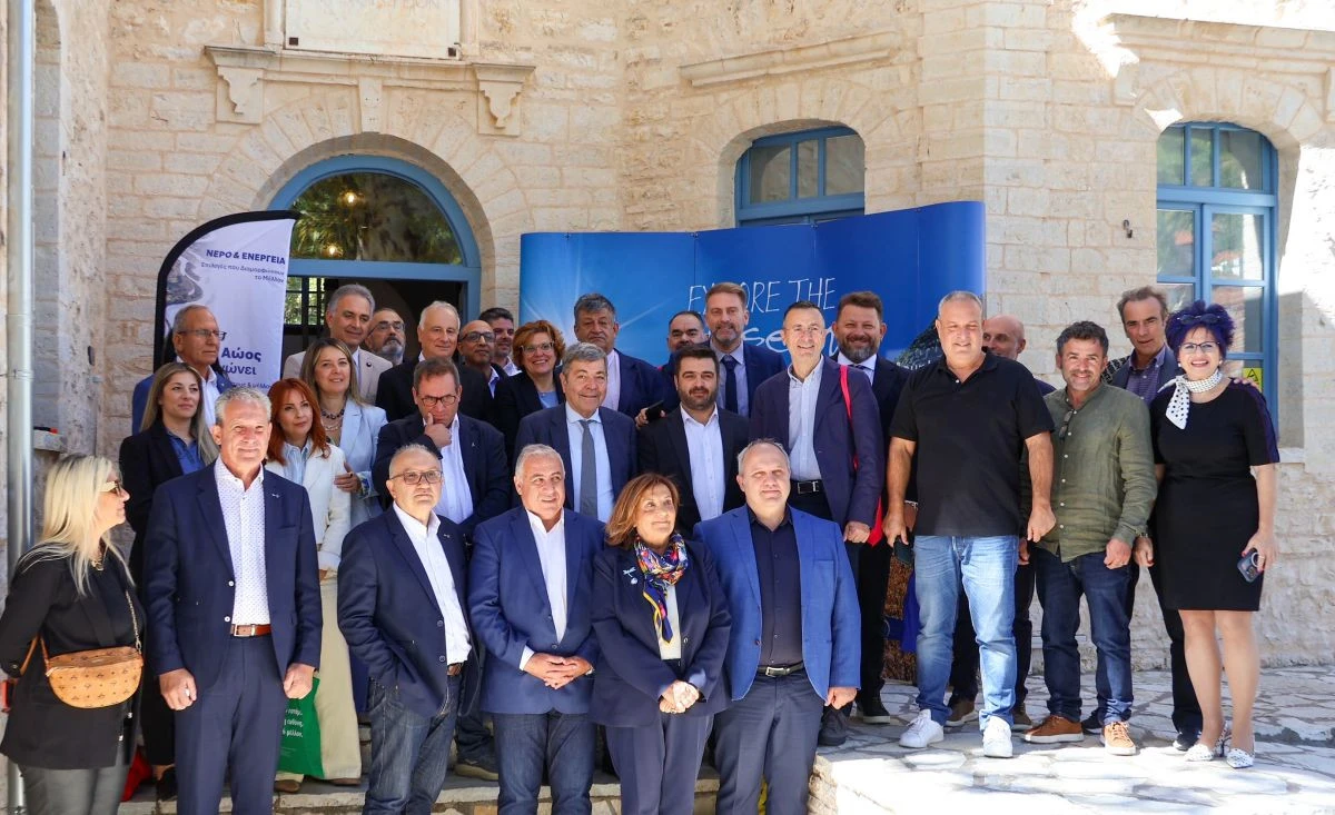 Φωτογραφία από το συνέδριο στο Πωγώνι