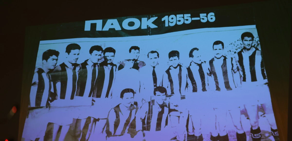 synedrio-paok-2.jpg