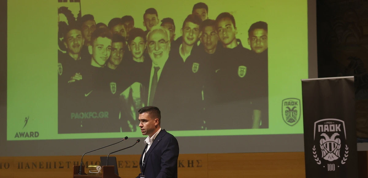 synedrio-paok-3.jpg