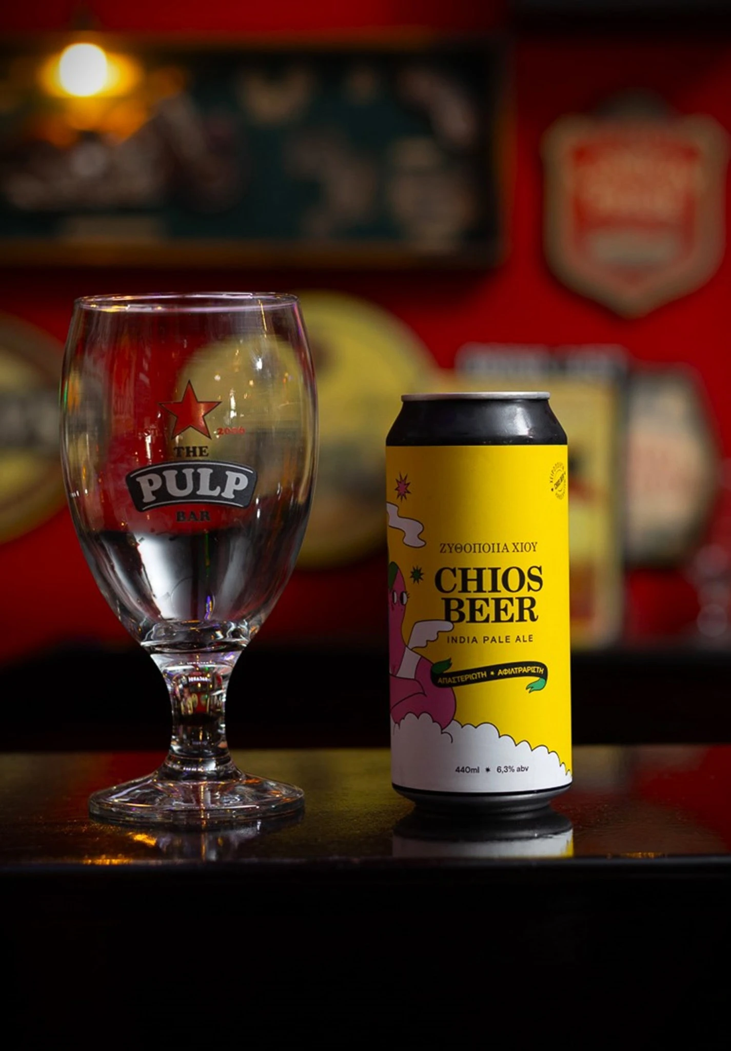 the-pulp-bar-12.jpg?v=0