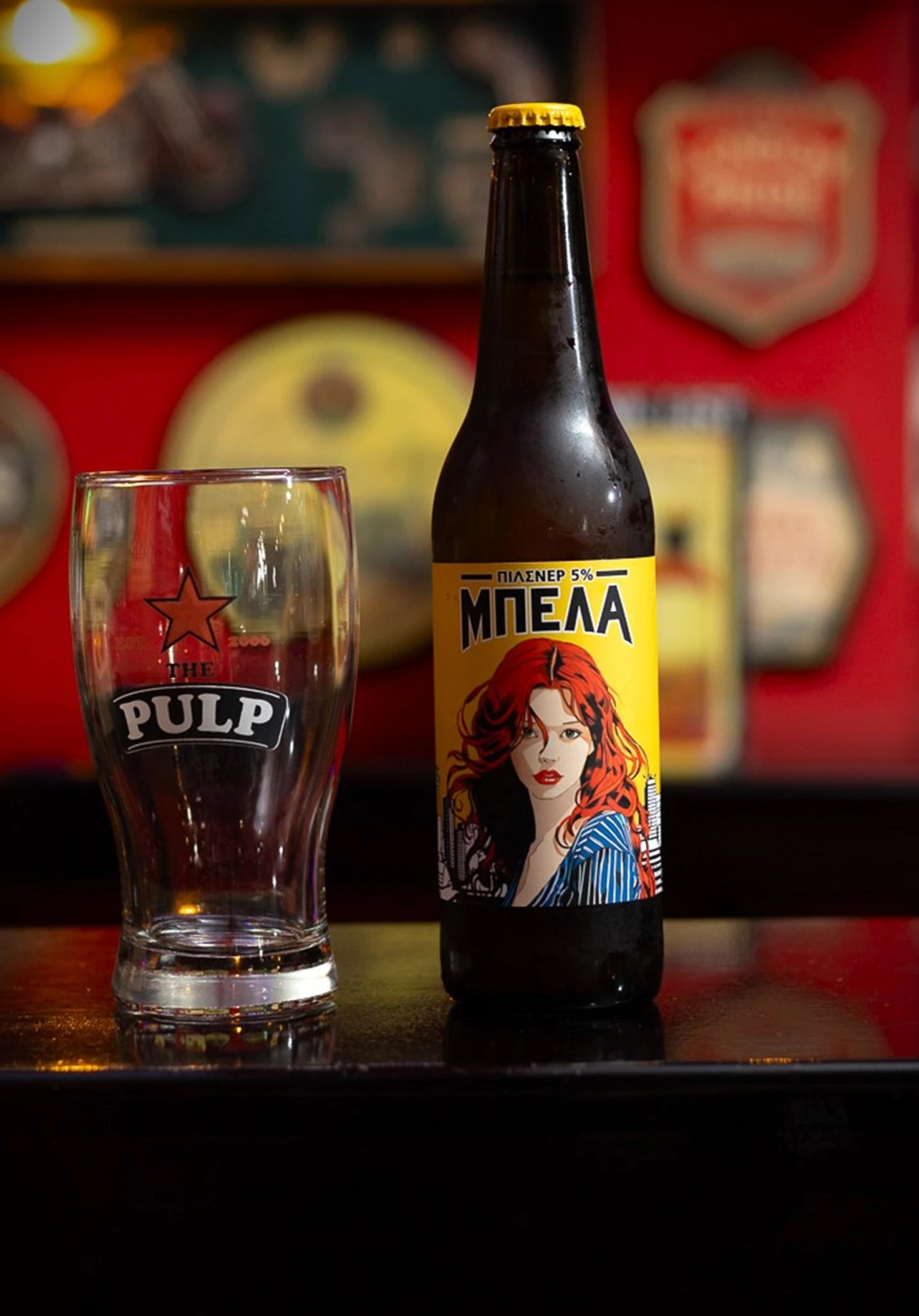 the-pulp-bar-8.jpg?v=0