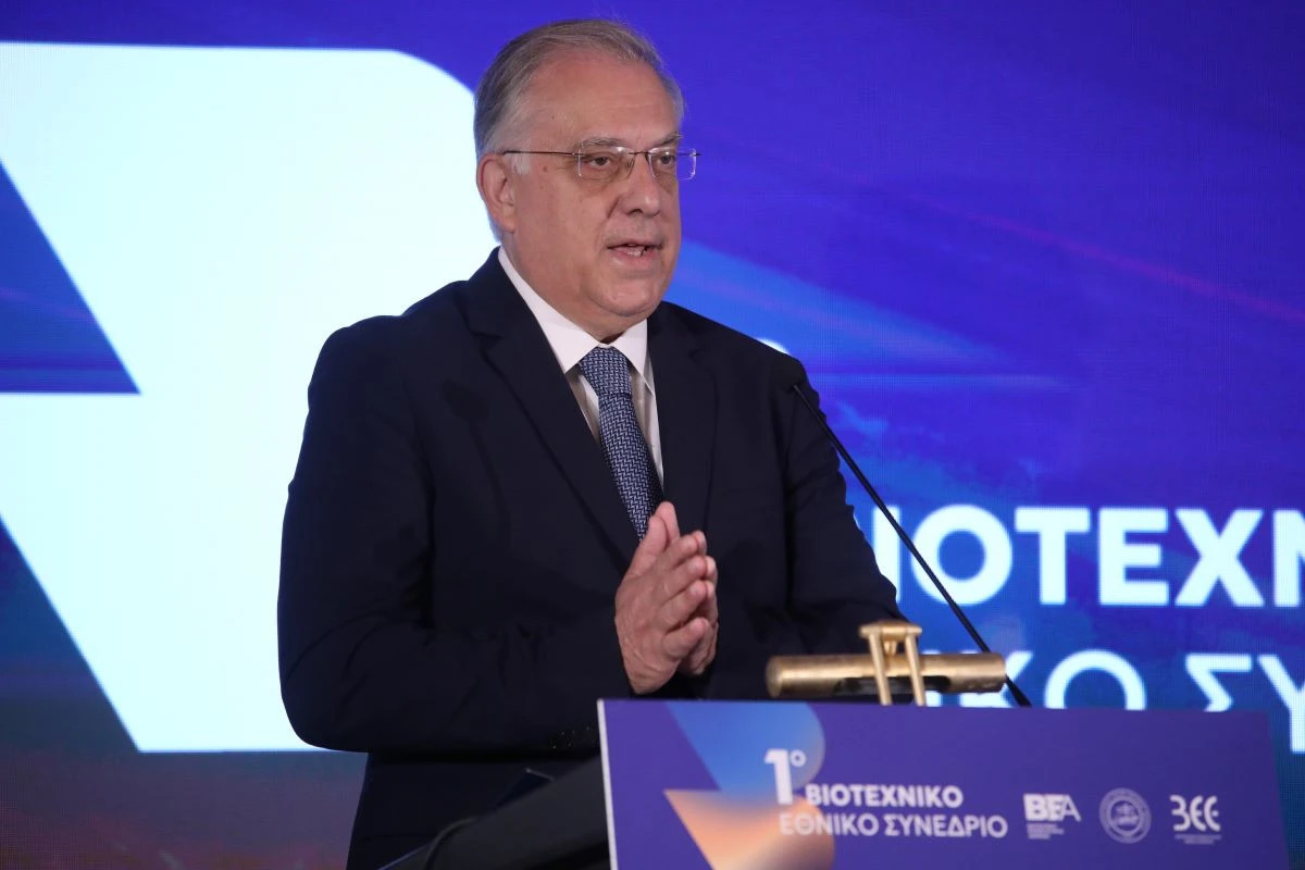 Πηγή φωτογραφίας: eurokinissi
