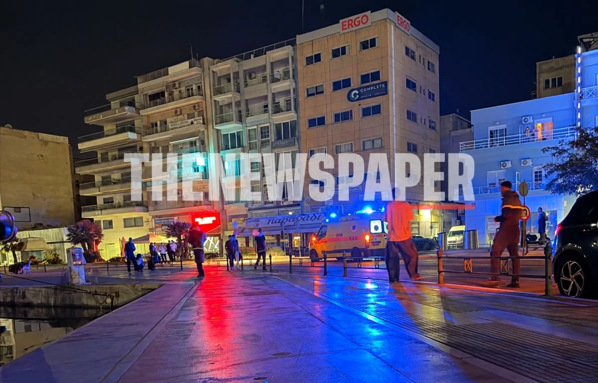 volos-taxi-epithesi-nearoi-oktovrios-2026.jpg