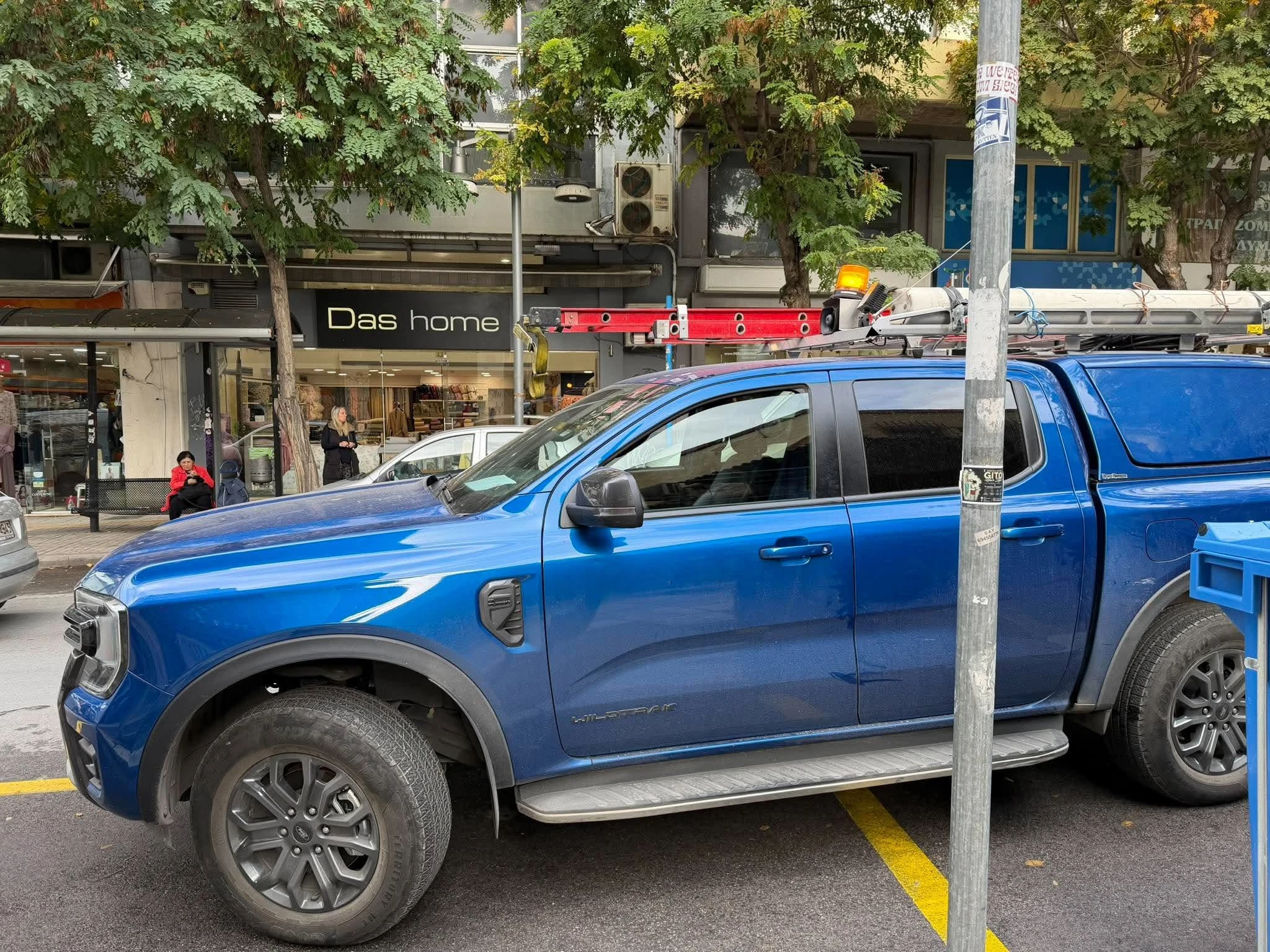 861294323-1093503843315650-2653056200615196705-n.jpg
