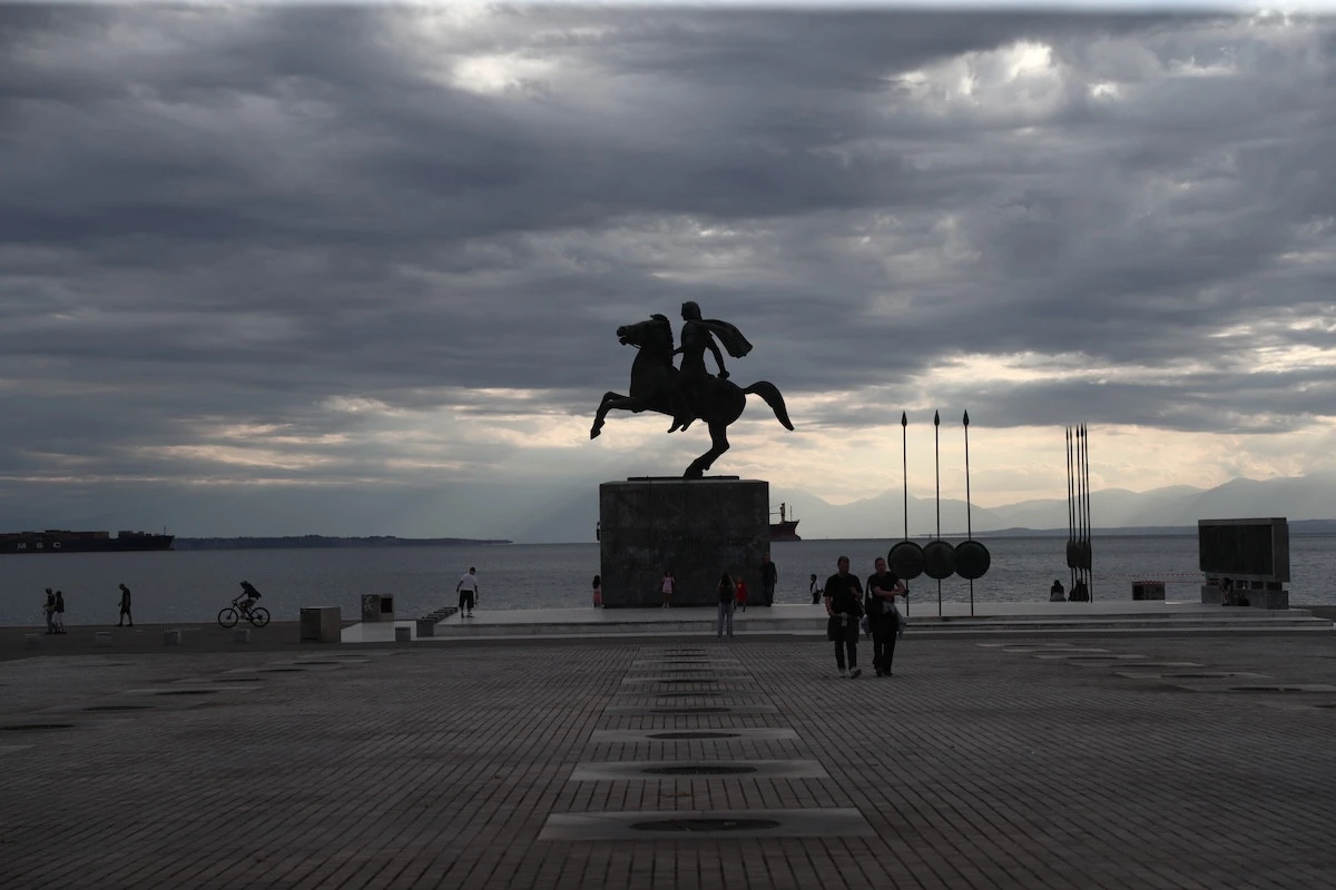 Eurokinissi