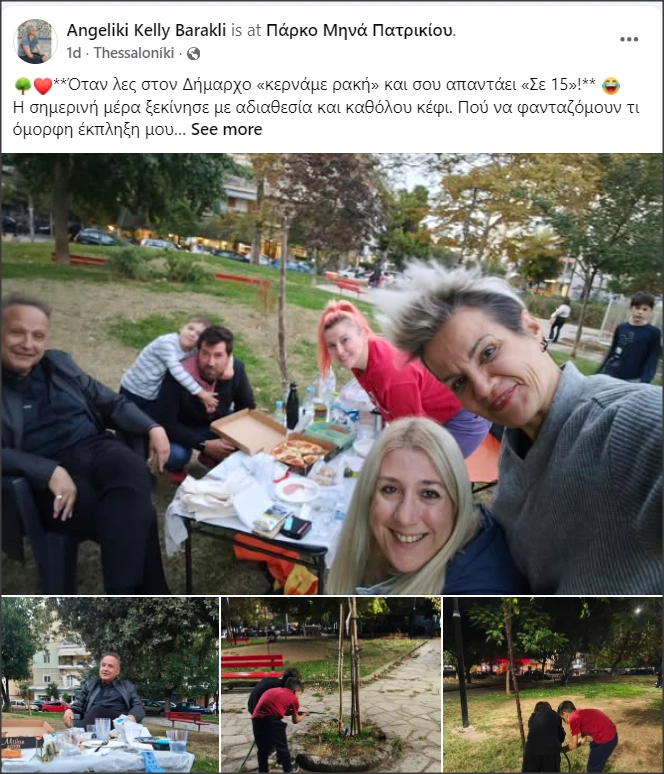 Δείτε τη δημοσίευση <a href="https://www.facebook.com/groups/thessaloniki.ta.strava.kai.anapoda.tis.polis/permalink/40060036506913874/"><b>εδώ</b></a>﻿
