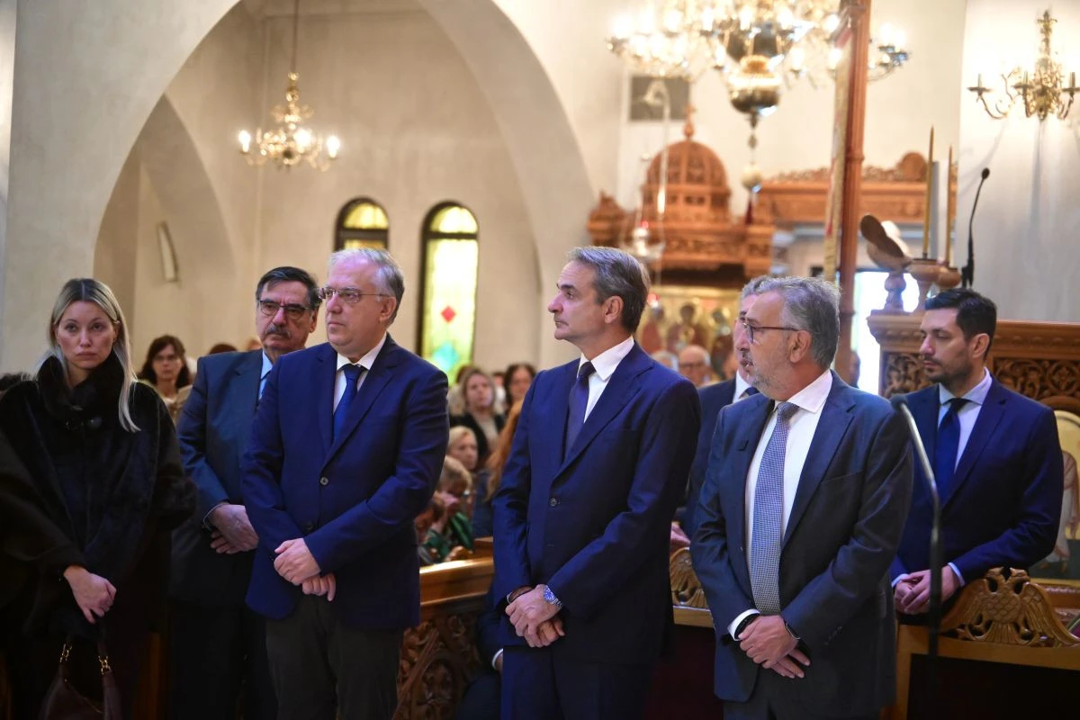agios-dimitrios-athina-mitsotakis-4.jpg?v=0