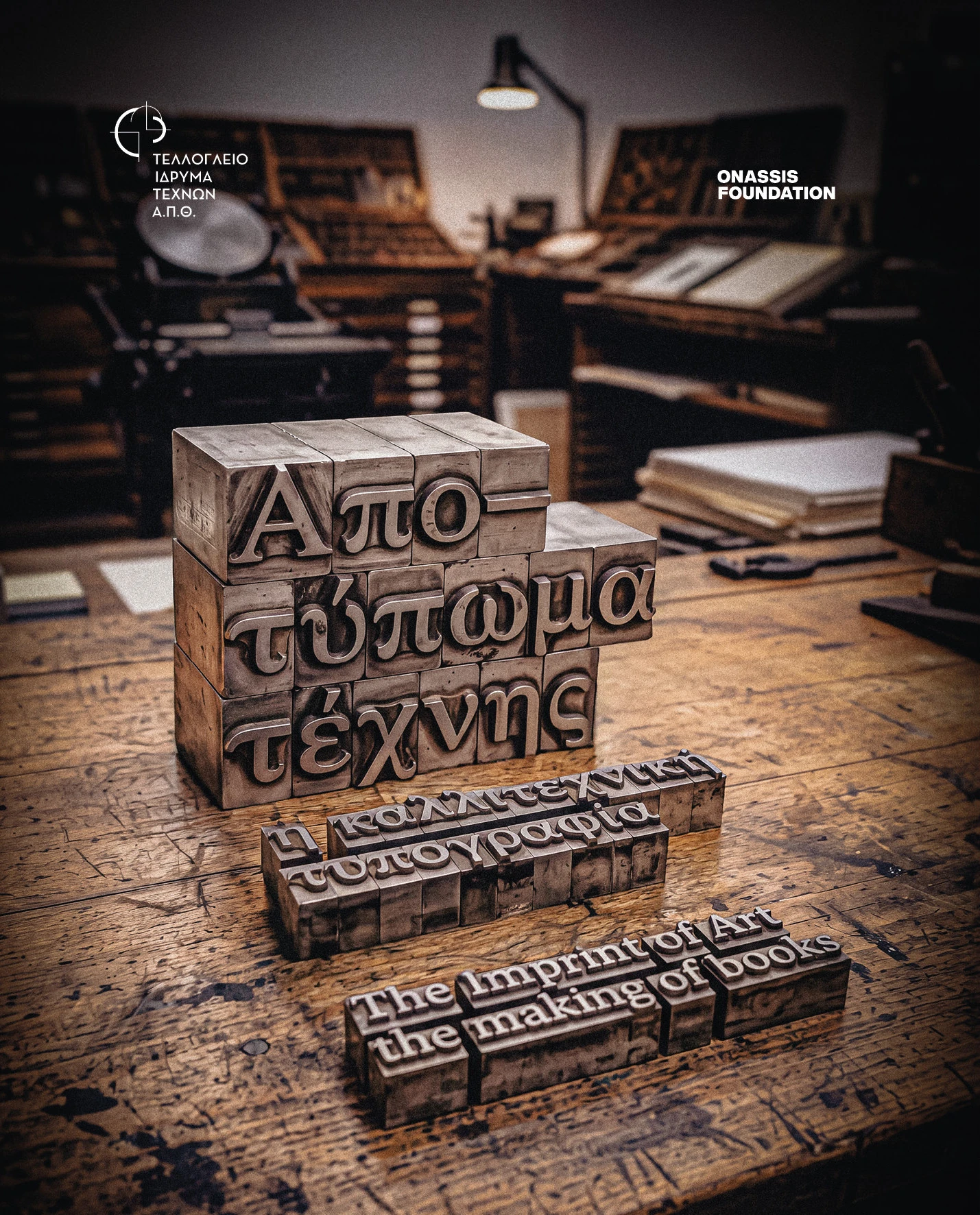 cover-v3.jpg?v=0