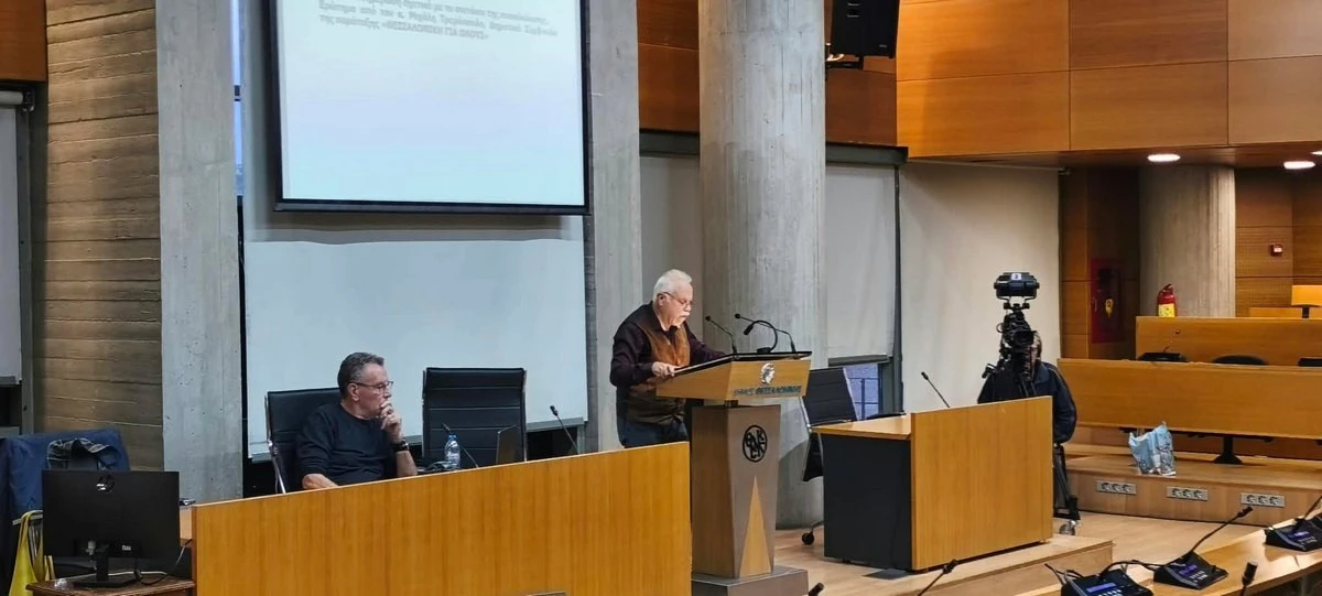 dimotiko-tremopoulos.jpg