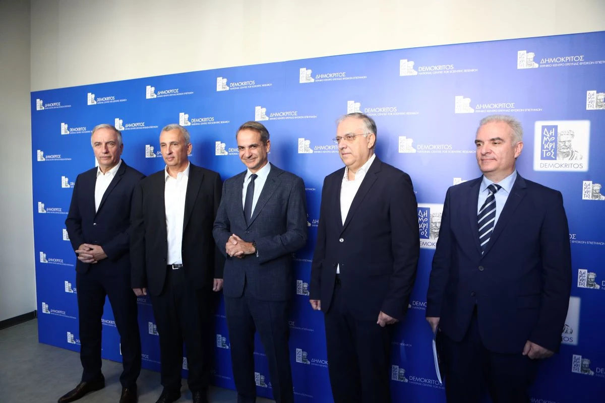 Φωτογραφία: eurokinissi&nbsp;