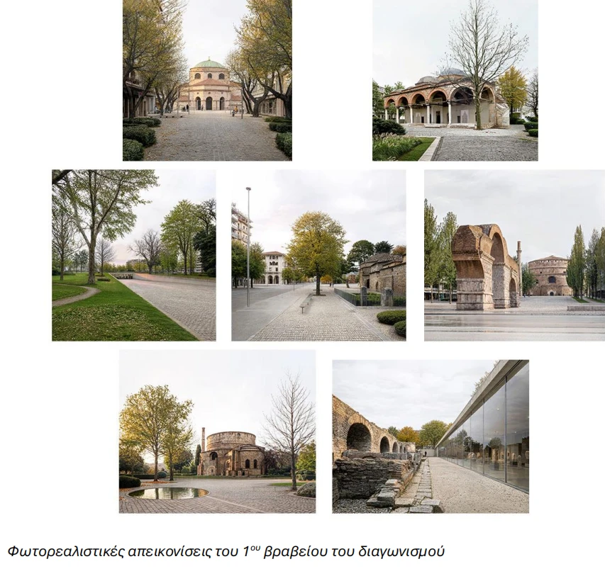 enopoiisiiarxaiologikon.png