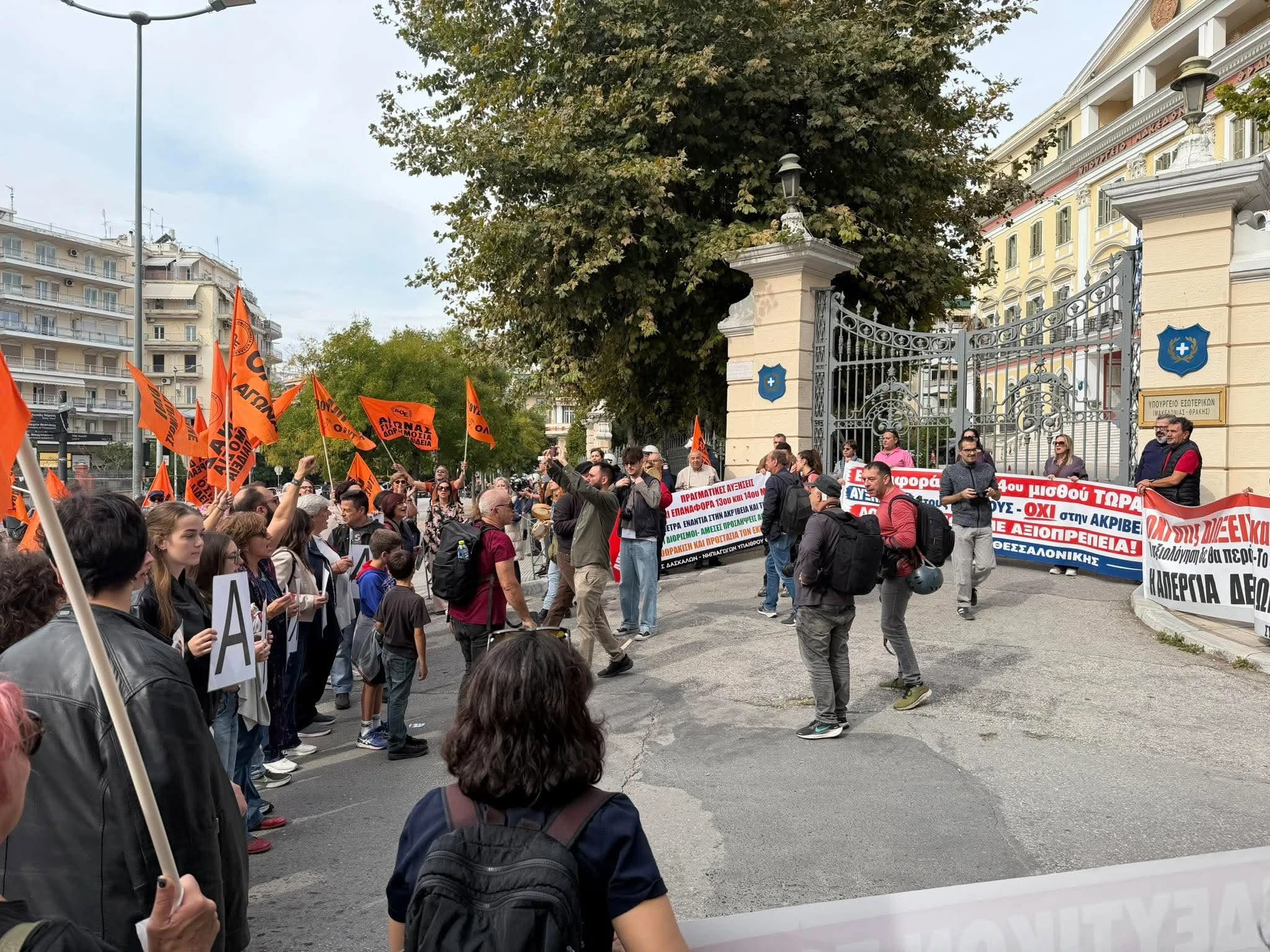 foitites-11.jpg