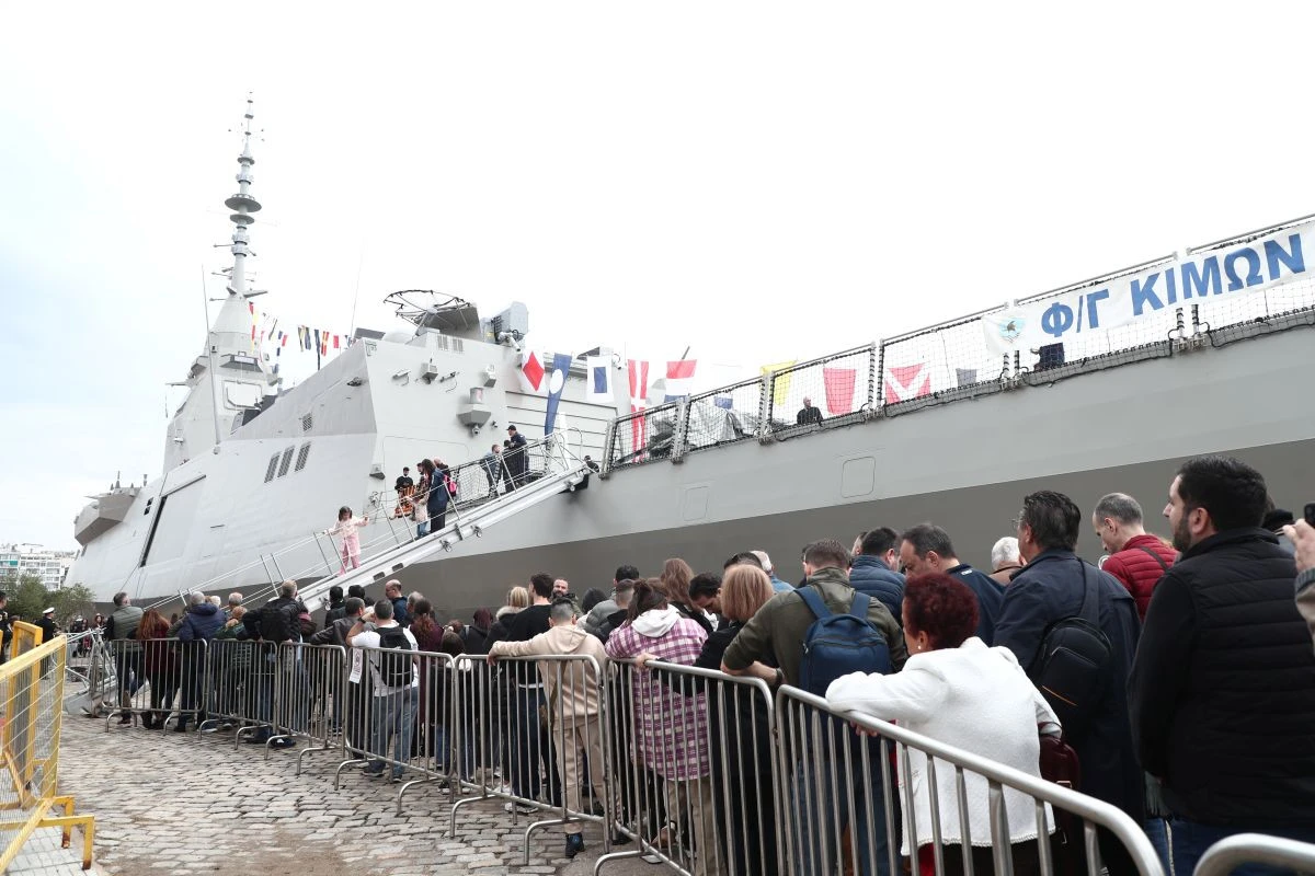 Επισκέψεις πλήθος κόσμου στη φρεγάτα Belhara "Κίμων" κατά την 26η Οκτωβρίου στη Θεσσαλονίκη&nbsp;