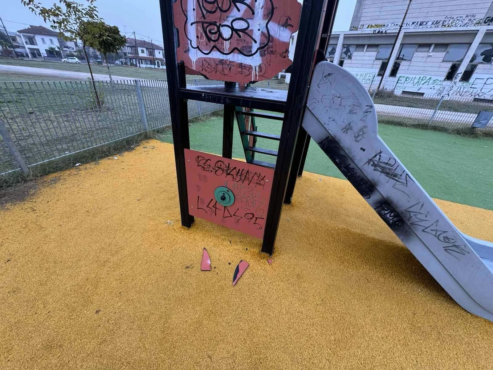 katastrofes-kai-vandalismi-stin-paidiki-chara-tu-mpilliu-ston-lagkada4.jpeg?v=0