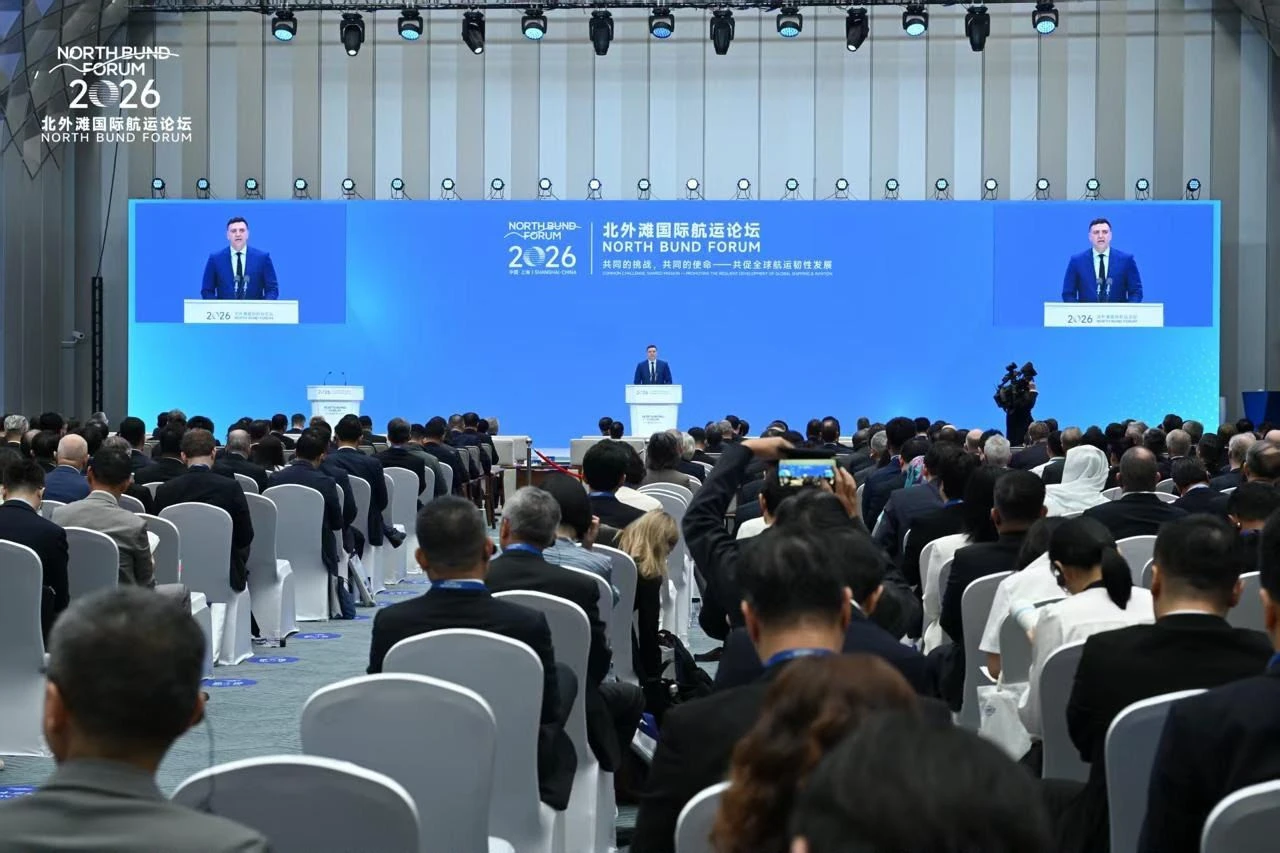 kikilias-north-bund-forum-2.jpg?v=0
