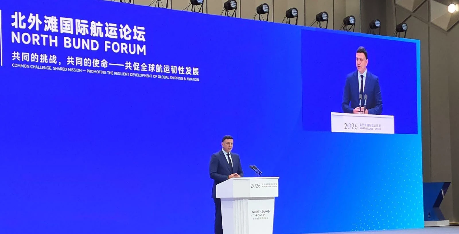 kikilias-north-bund-forum.jpg?v=0
