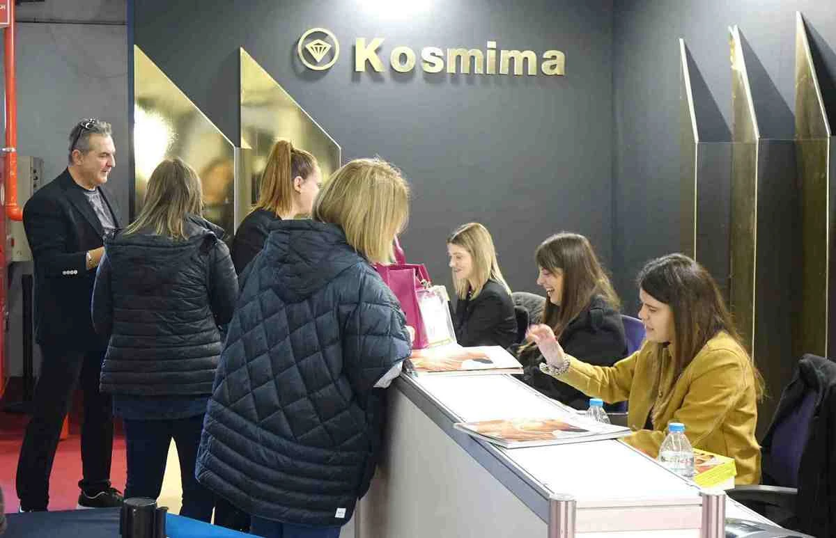 kosmima5.jpg?v=0