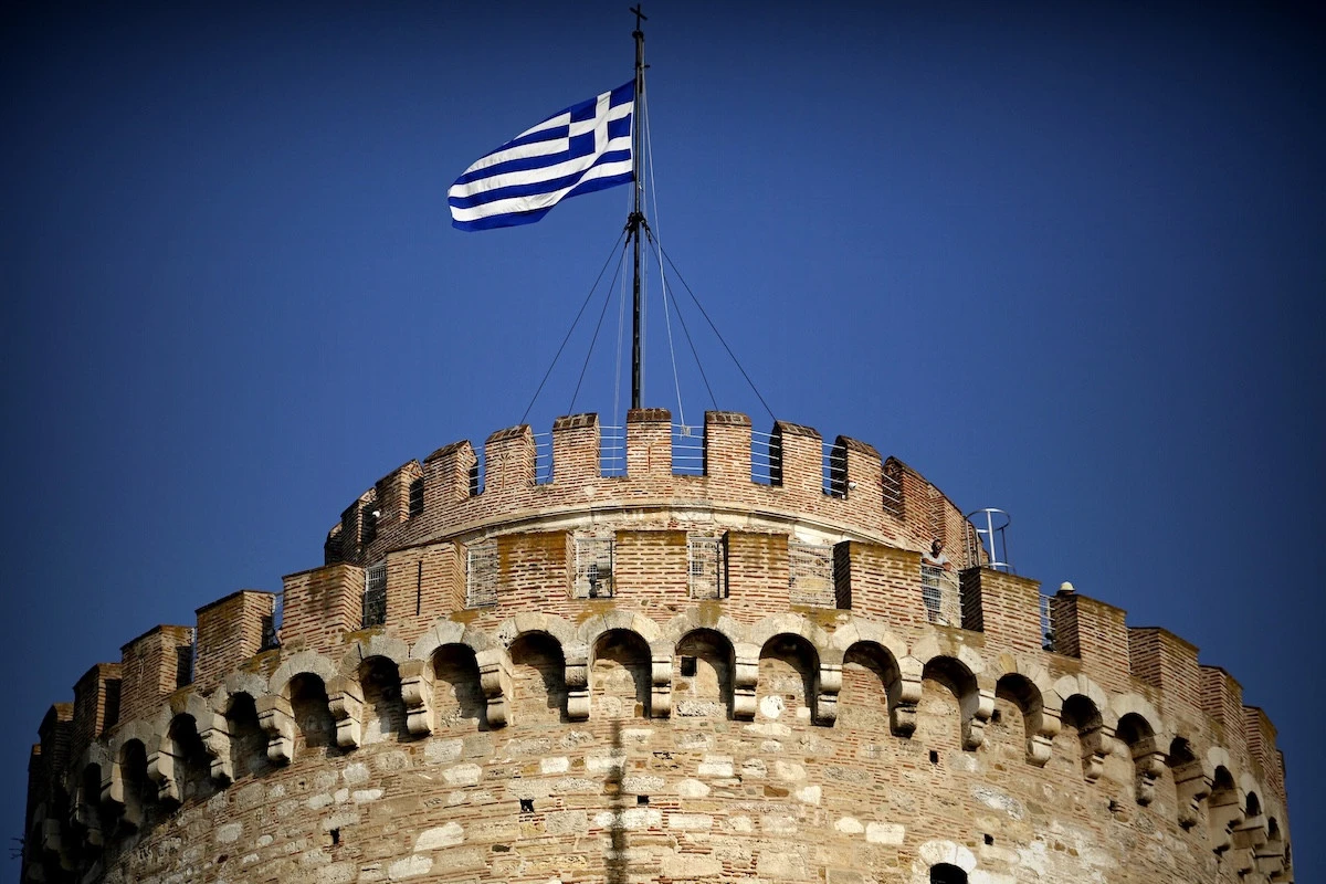 Eurokinissi