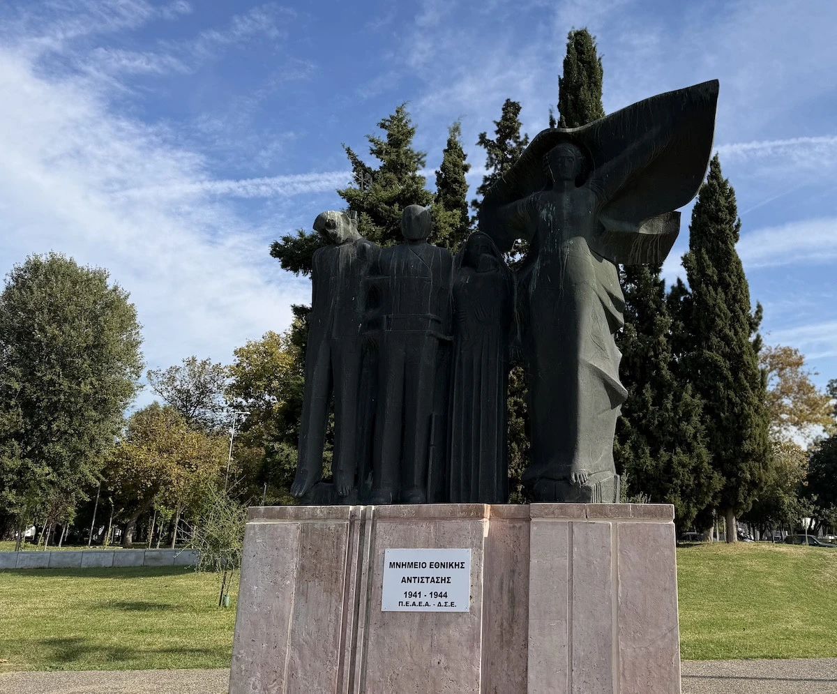 mnimeio-ethinikis-antistasis.jpeg?v=0