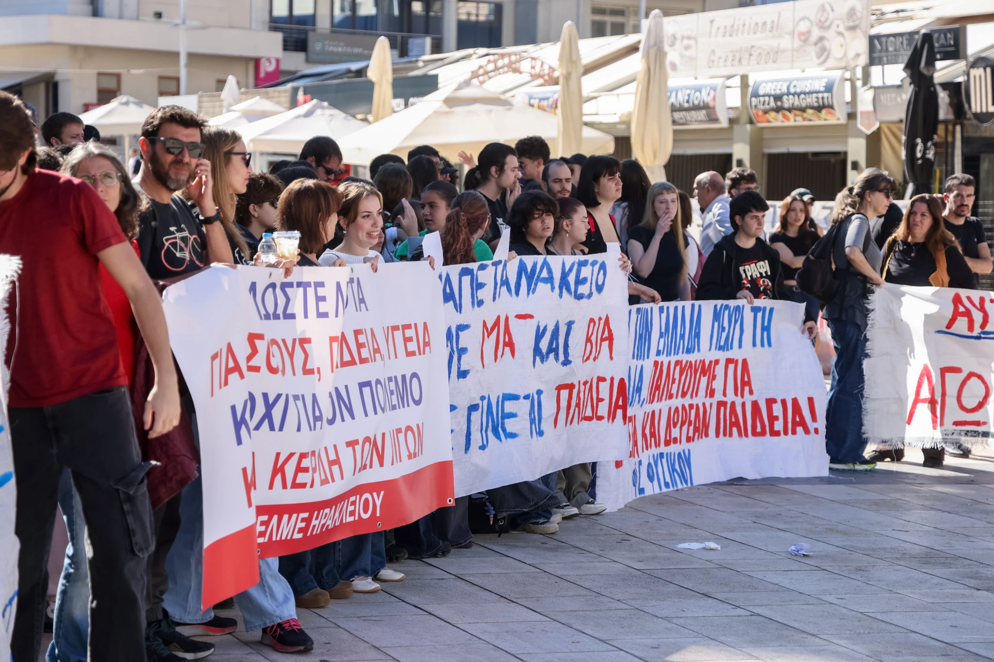 H κινητοποίηση στο Ηράκλειο
