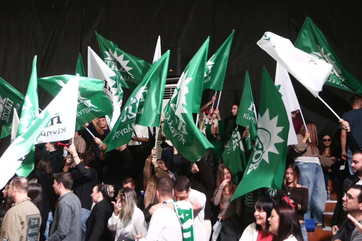 Πηγή: ΔΑΝΑΗ ΔΑΥΛΟΠΟΥΛΟΥ/EUROKINISSI
