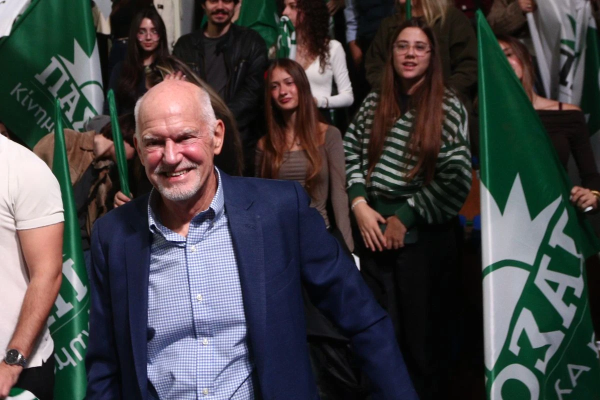 Πηγή: ΔΑΝΑΗ ΔΑΥΛΟΠΟΥΛΟΥ/EUROKINISSI