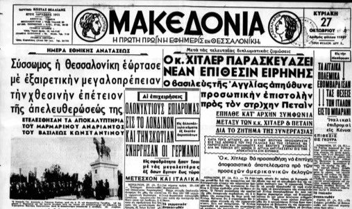 “M“ 27.10.1940
