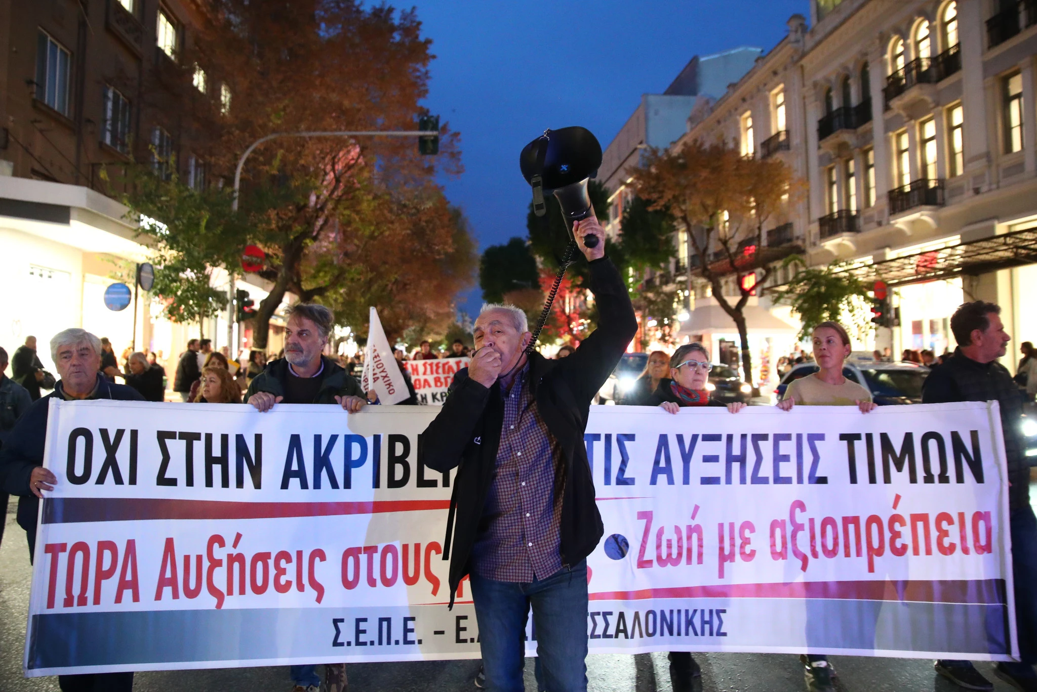 syntaxiouxoi-akriveia-2.jpg?v=0