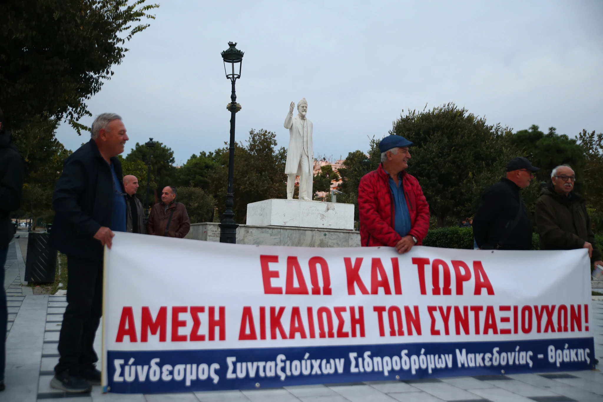 syntaxiouxoi-akriveia-6.jpg?v=0