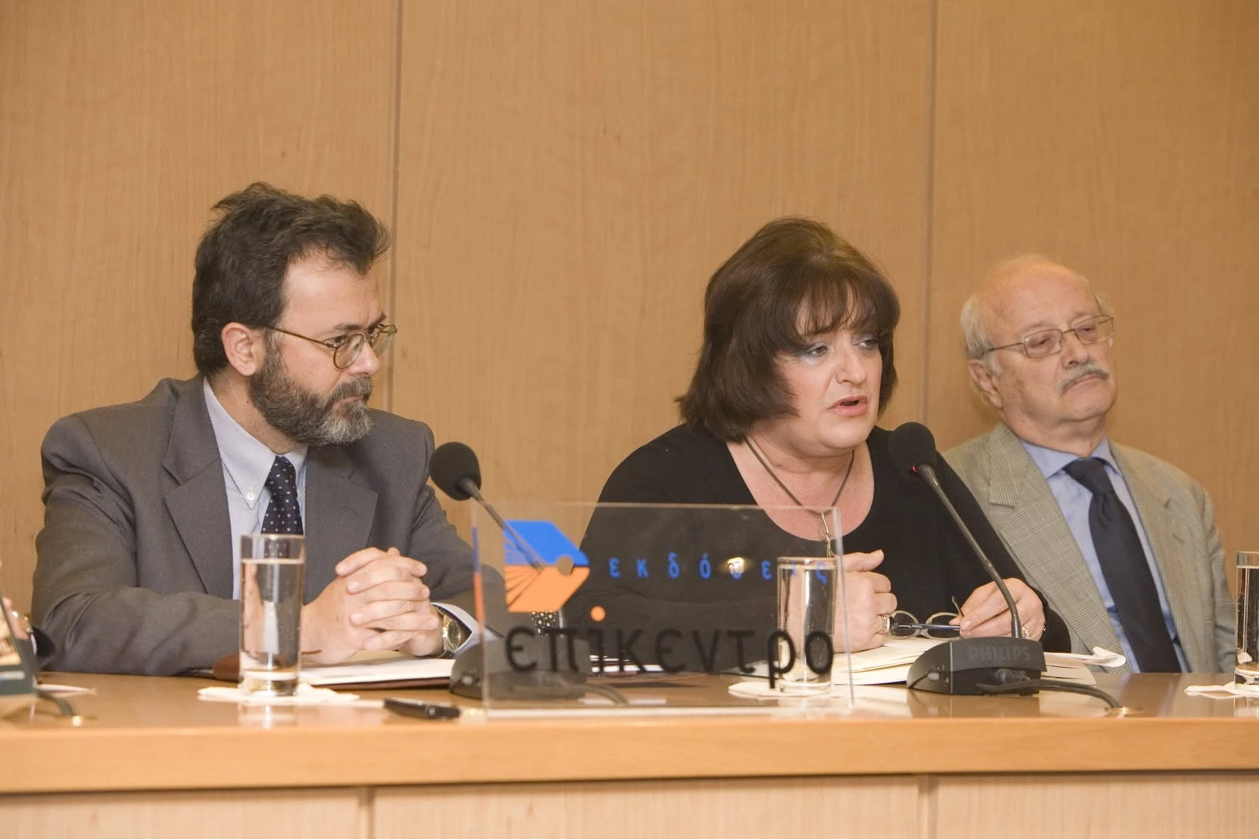 Σε εκδήλωση με την αείμνηστη Μαριέττα Γιαννάκου
