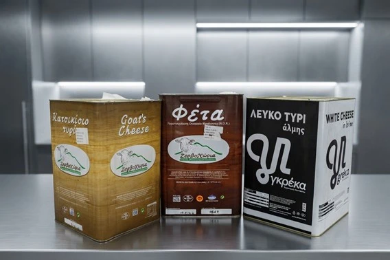 vermio-10.jpg?v=0
