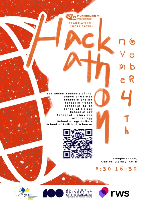 afisahackathon.png?v=0