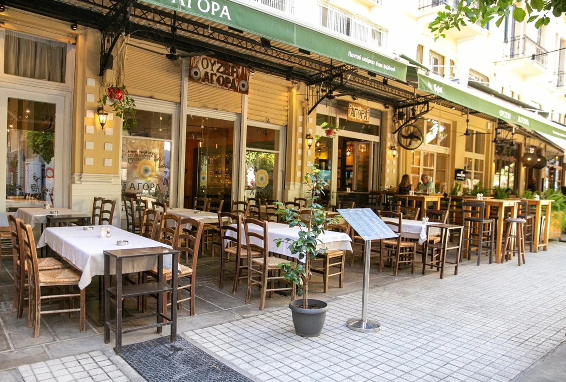 agora-19.jpg?v=0