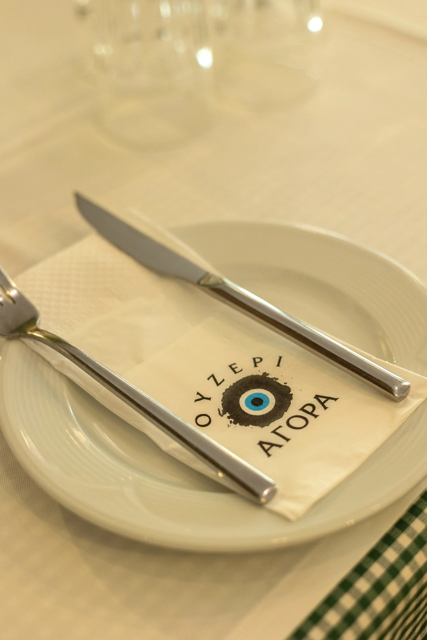 agora-20.jpg?v=0