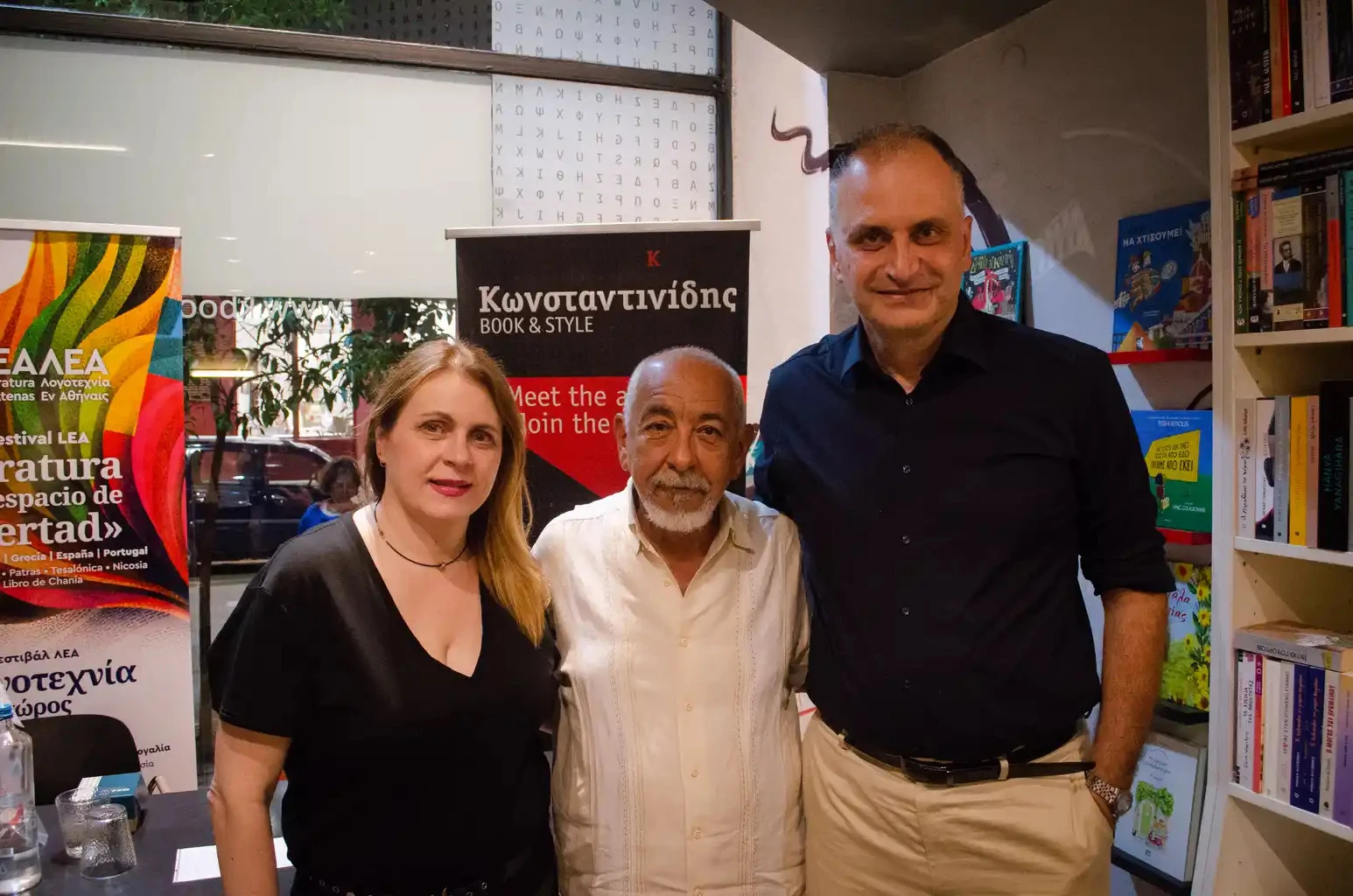 Με τον Λεονάρντο Παδούρα