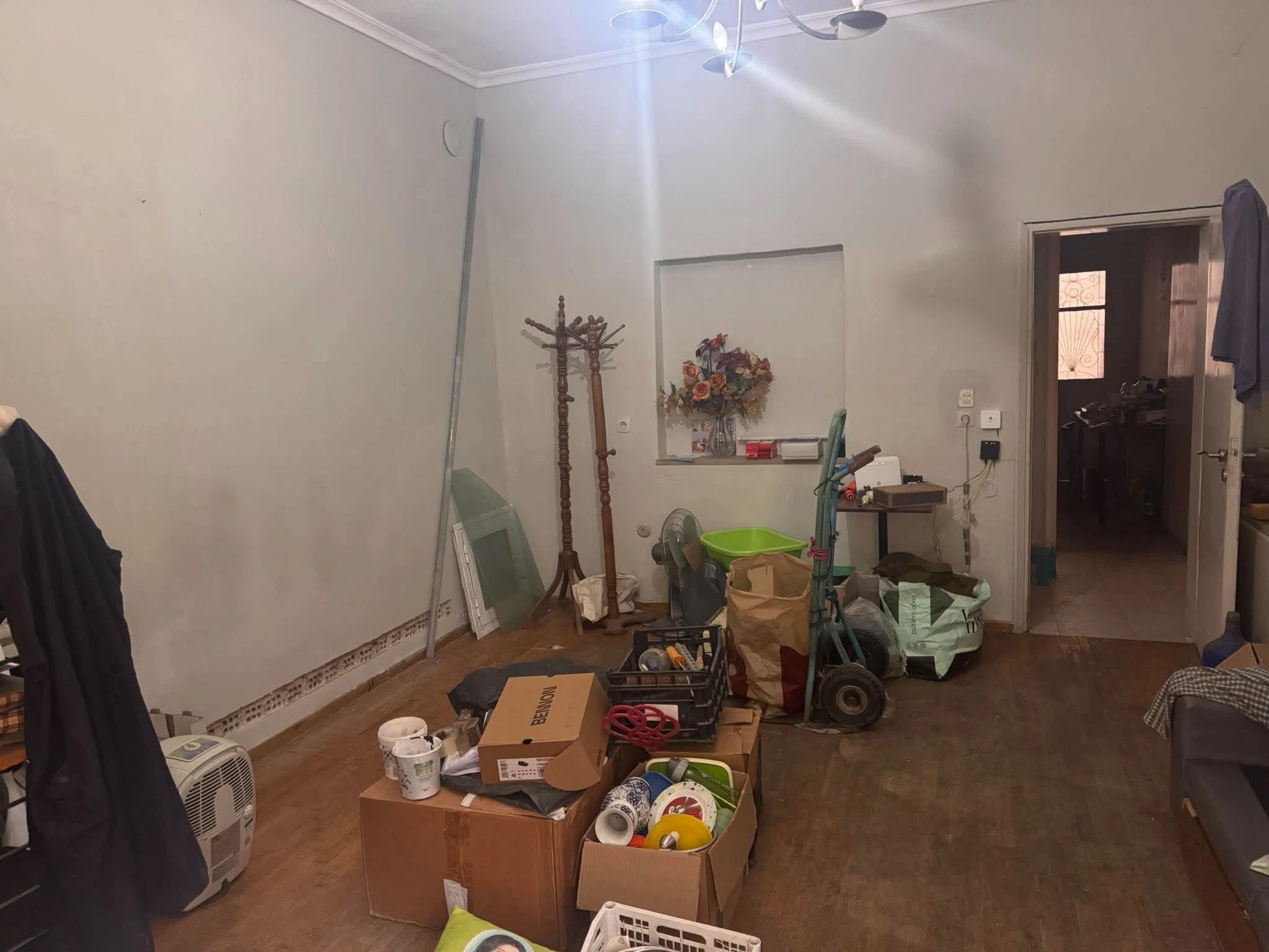 exosi-ilikiomeni-ilioupoli-1.jpg?v=0