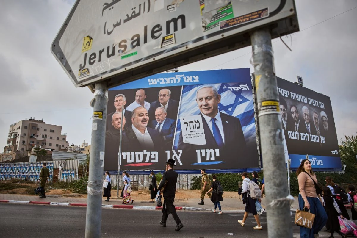 israel-ekloges3.jpg