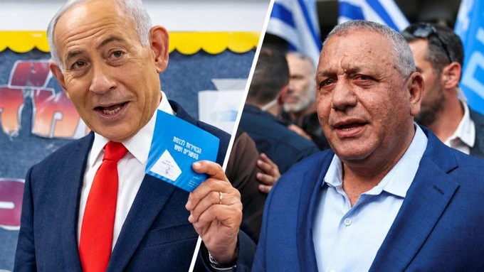 israel-elections2.jpg?v=0