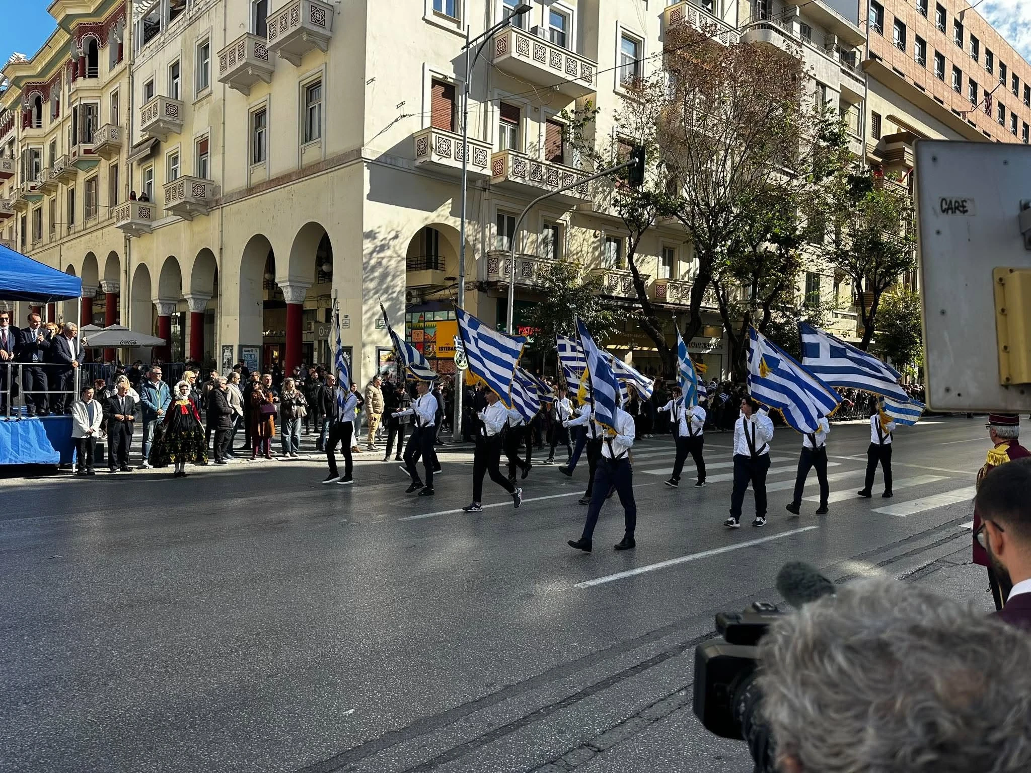 mathitiki-parelasi-2026.jpg?v=0