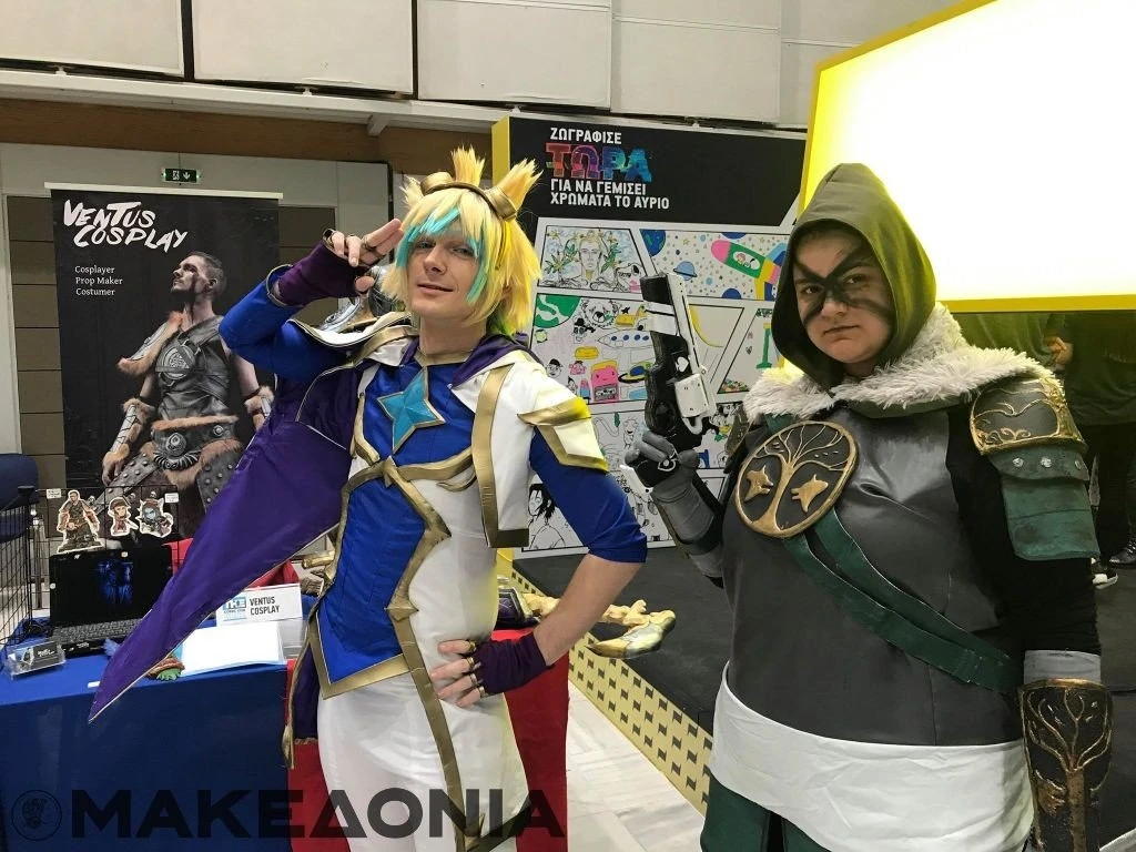 comic-con2.jpg