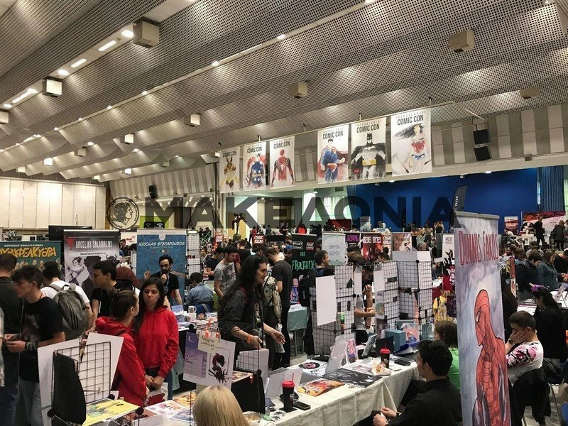 comiccon-04.jpg