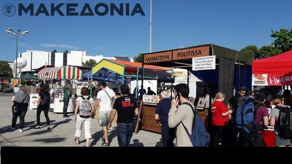 food-festival-2-CMHvZ.jpg