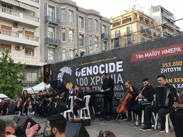genoktonia-lira.jpg