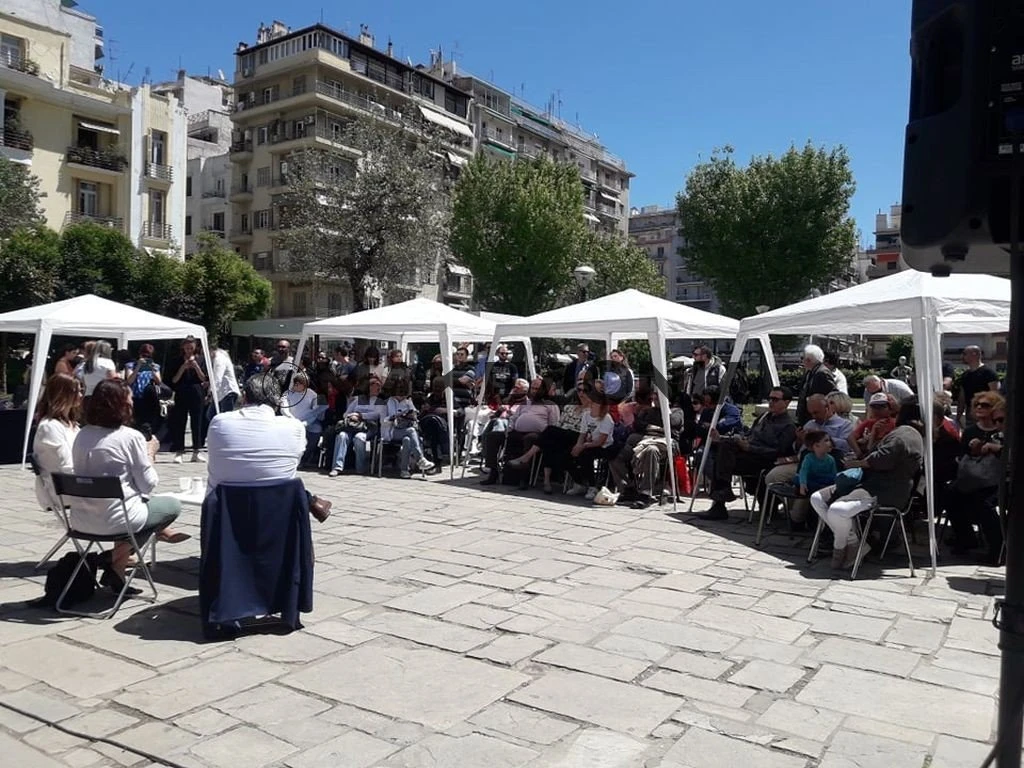 notopoulou-perivallon2.jpg