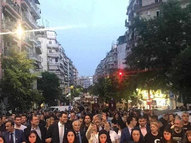 poreianea.jpg